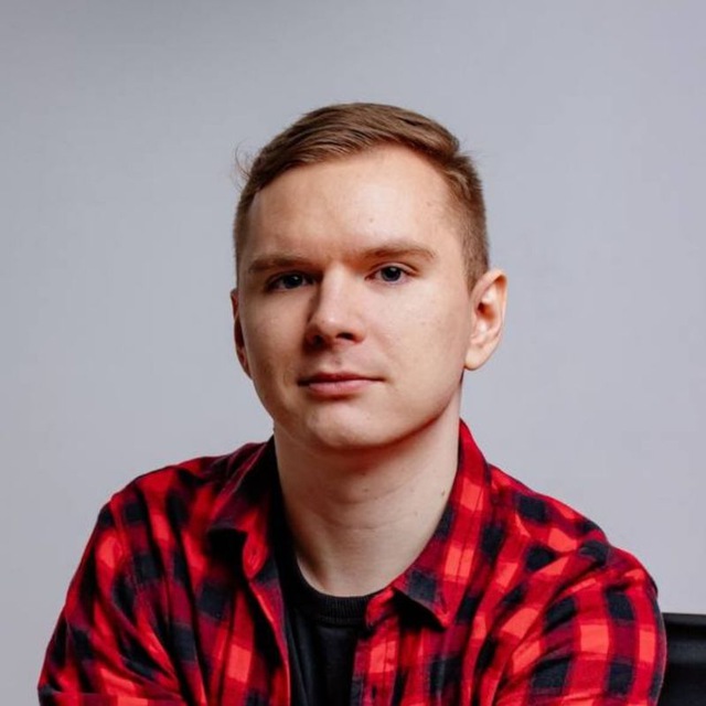 Соска Аксая